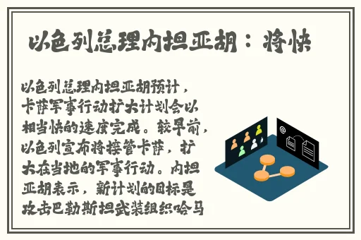 自拍 亚洲 欧美 卡通 另类