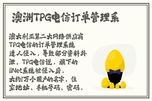 我睡过最大年纪70岁