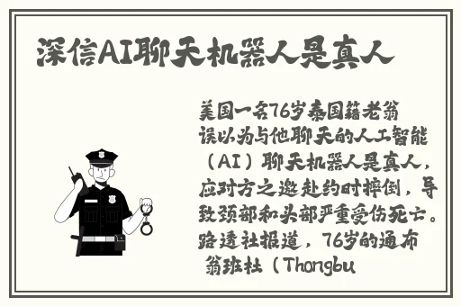 精品国产91久久久久久无码