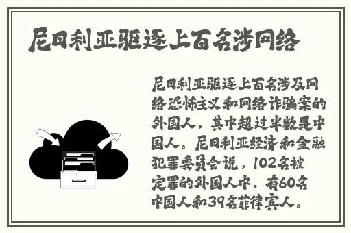 99久久久久国产精品专区无码
