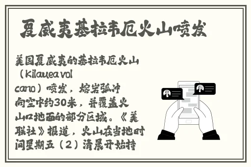 做那事的视频素材大全高清