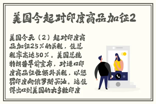 羞羞漫画登录页面免费漫画入口页面